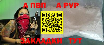 мяу мяу мука Пугачёв