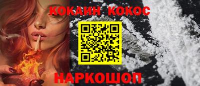 дистиллят марихуана Пушкино