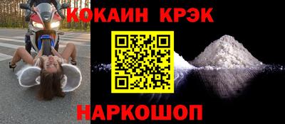 дурь Пыть-Ях