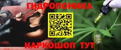 мяу мяу мука Пугачёв