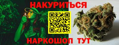 дурь Пыть-Ях