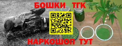 мяу мяу мука Пугачёв