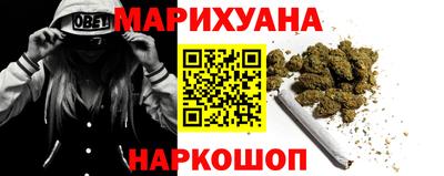 дурь Пыть-Ях