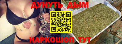 мяу мяу мука Пугачёв