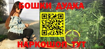 дурь Пыть-Ях