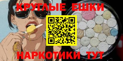 дистиллят марихуана Пушкино