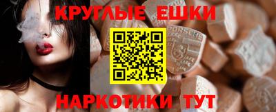 дурь Пыть-Ях