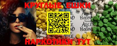 дистиллят марихуана Пушкино
