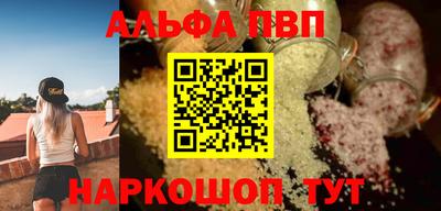 мяу мяу мука Пугачёв