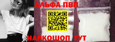 дистиллят марихуана Пушкино