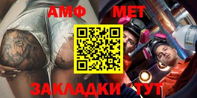 дистиллят марихуана Пушкино