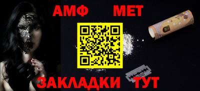 дурь Пыть-Ях