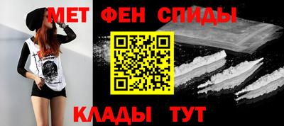дистиллят марихуана Пушкино
