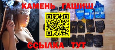 дистиллят марихуана Пушкино