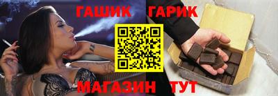 дистиллят марихуана Пушкино