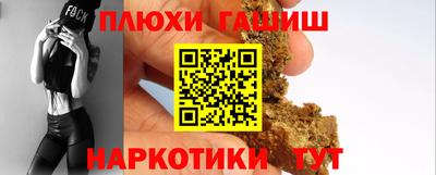 мяу мяу мука Пугачёв