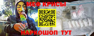 дистиллят марихуана Пушкино