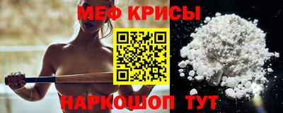 дурь Пыть-Ях