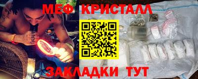 дистиллят марихуана Пушкино