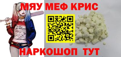 дистиллят марихуана Пушкино