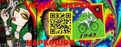 дурь Пыть-Ях