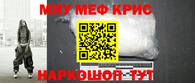 дистиллят марихуана Пушкино