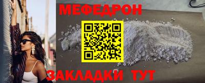 дистиллят марихуана Пушкино